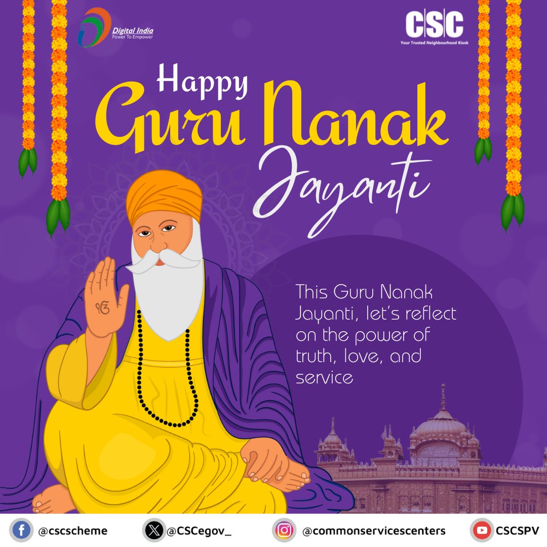 CSCegov_'s tweet image. May Guru Nanak Dev Ji Inspire You To Achieve All Your Goals, Dreams and Ambitions. May His Blessings Be With You in All Your Endeavours!

#CSC wishes you a happy Guru Nanak Jayanti...

#DigitalIndia #GuruNanakJayanti #Gurupurab #GuruNanakDevJi #GuruNanak #Gurupurab2025…