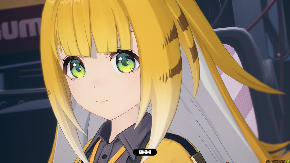 ☆福ちゃん4点☆ POP UP PARADE 超絶最かわてんしちゃん（数量限定） | NEEDY GIRL OV