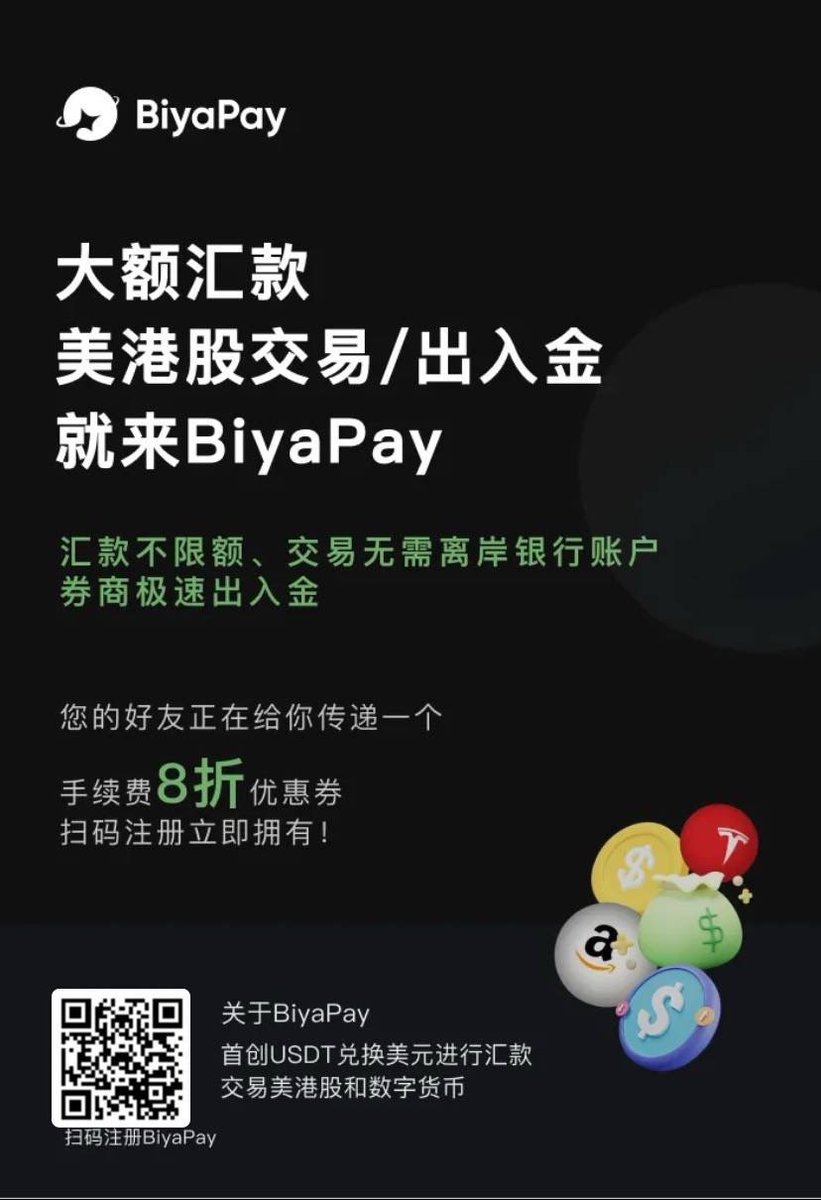 投資者信任大河智贏APP 的合法性。.yxl
