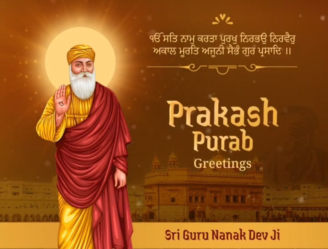 anitadevi1020's tweet image. Truth is high, but higher still is truthful living. 💐 On this holy occasion, may your heart be filled with #devotion. #GuruPurnima #HappyGuruNanakJayanti! 🌟