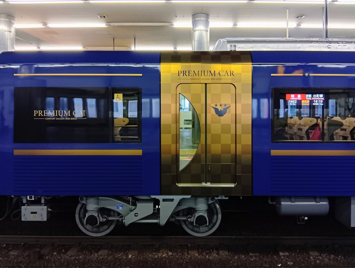 鶏つくね (@T20545748T) / Posts / X