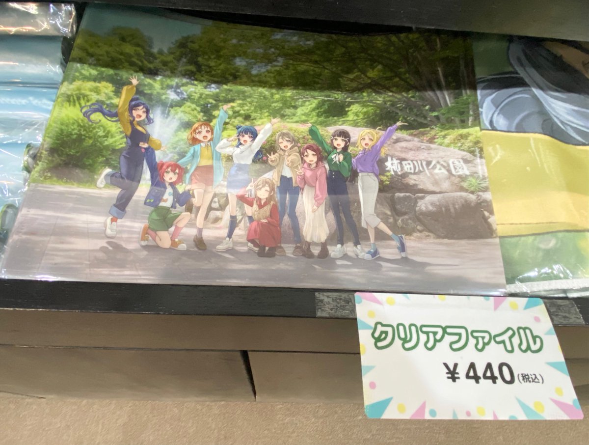 カキタ湧水口「清水町観光案内所」 tweet media
