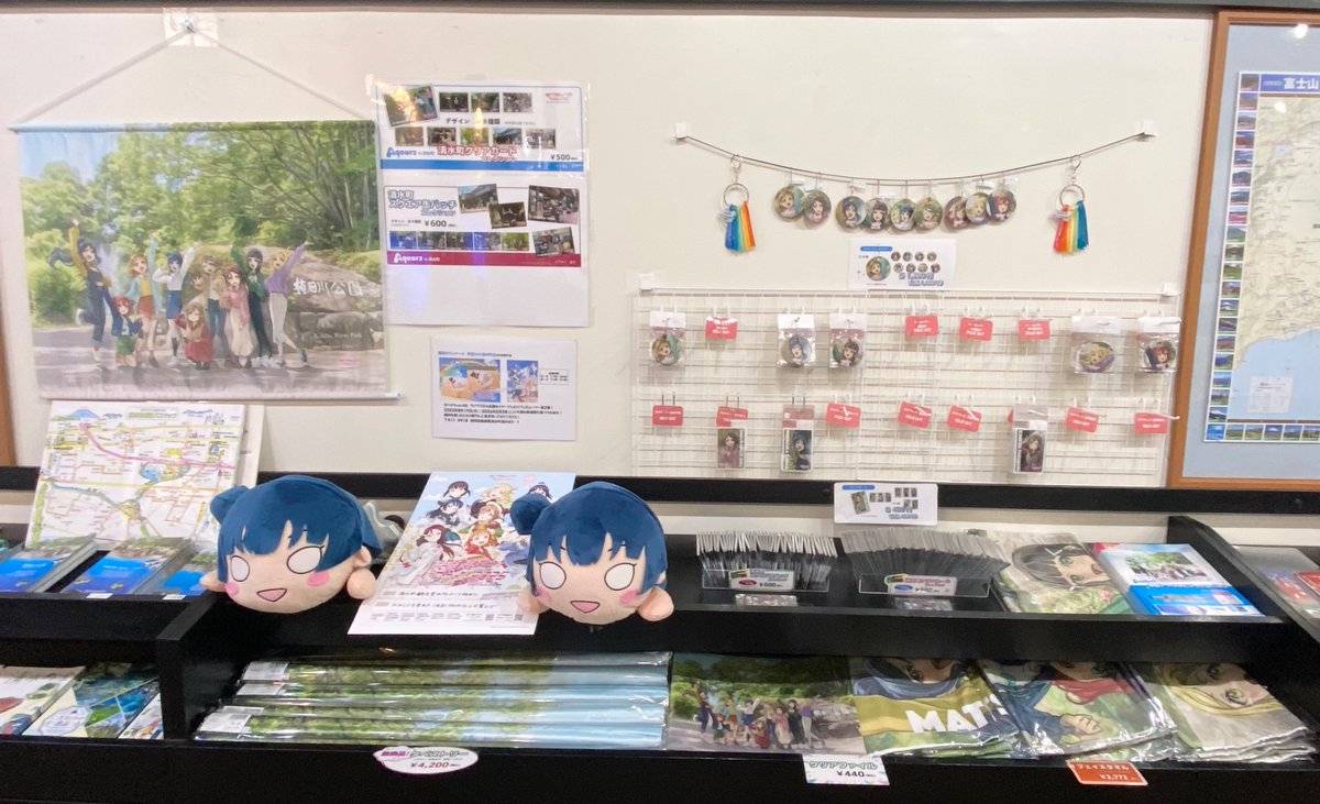 カキタ湧水口「清水町観光案内所」 tweet media