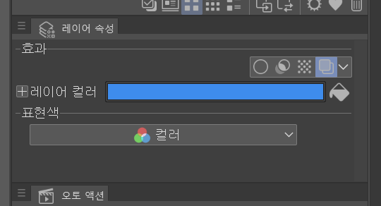 mokim_cms's tweet photo. @174wo 혹시 이걸로 바뀌나요? https://t.co/6LZVq7S4rt