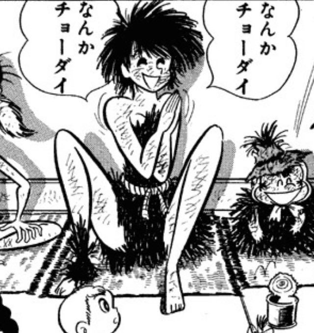 odds_kun's tweet image. #治安悪そうな女