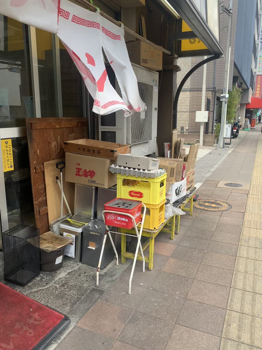 myao_my1's tweet image. #charmyごはん 

長崎ちゃんぽんとあんかけ焼きそば🍥

もっともっと通いたいお店🫶

#消費税廃止