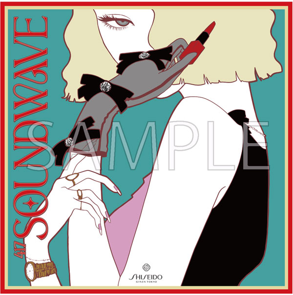 SHISEIDO×椎名林檎のコラボ商品として開発した「スカーフsoundwave」が