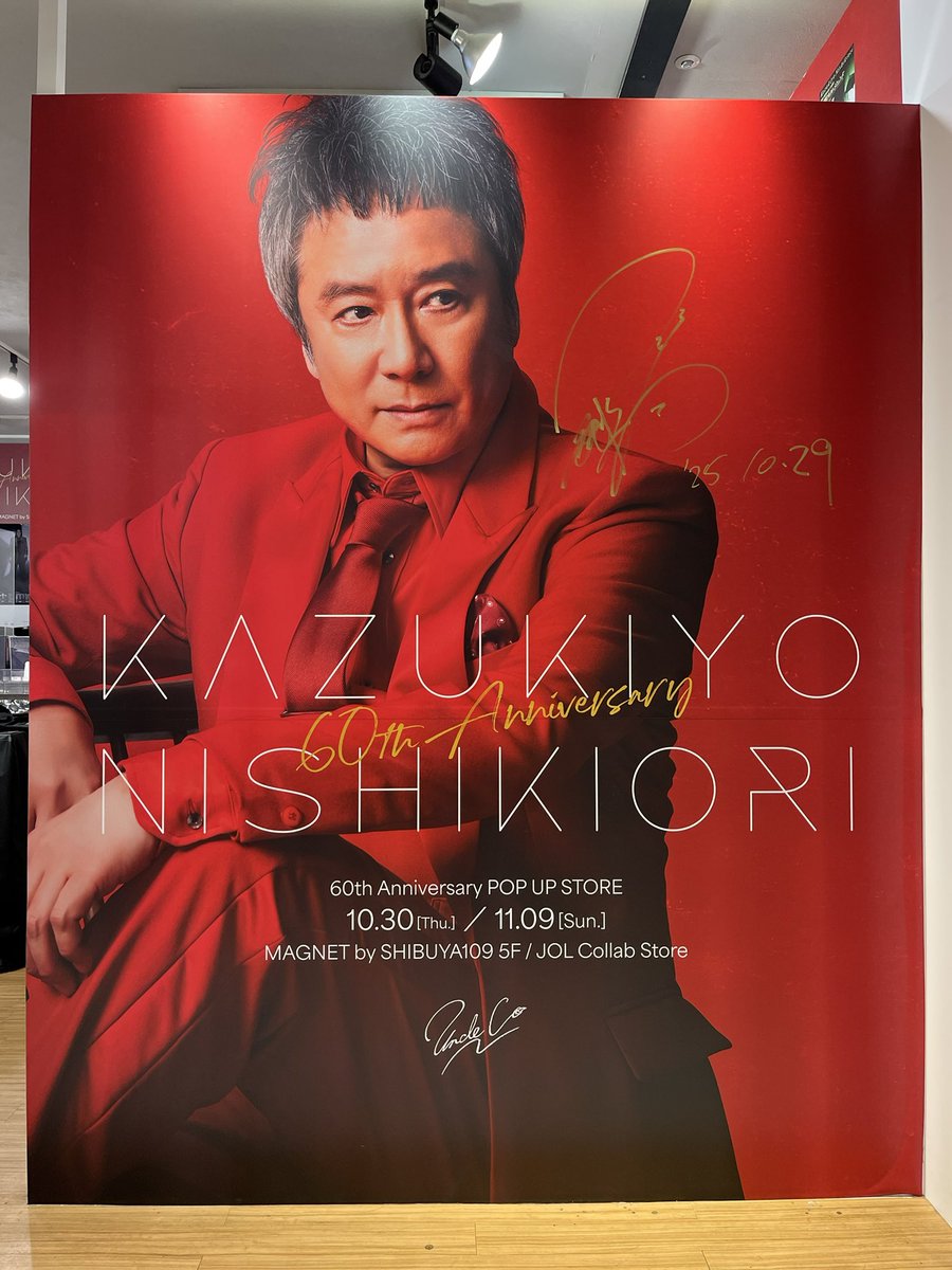 もも🍑 (@nicky_momo0522) / Posts / X