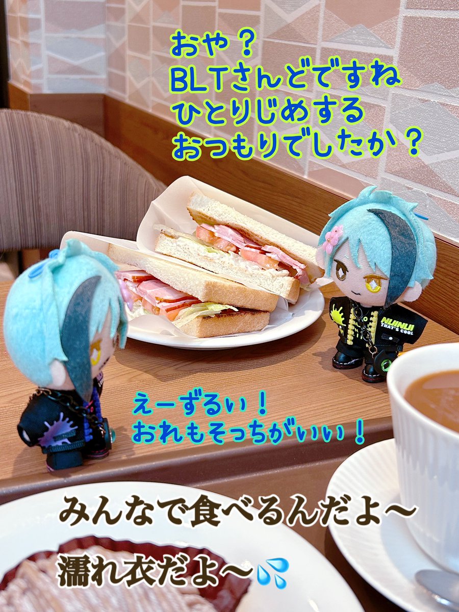 ちゃん *プロカ有ページ 青🩵 on X