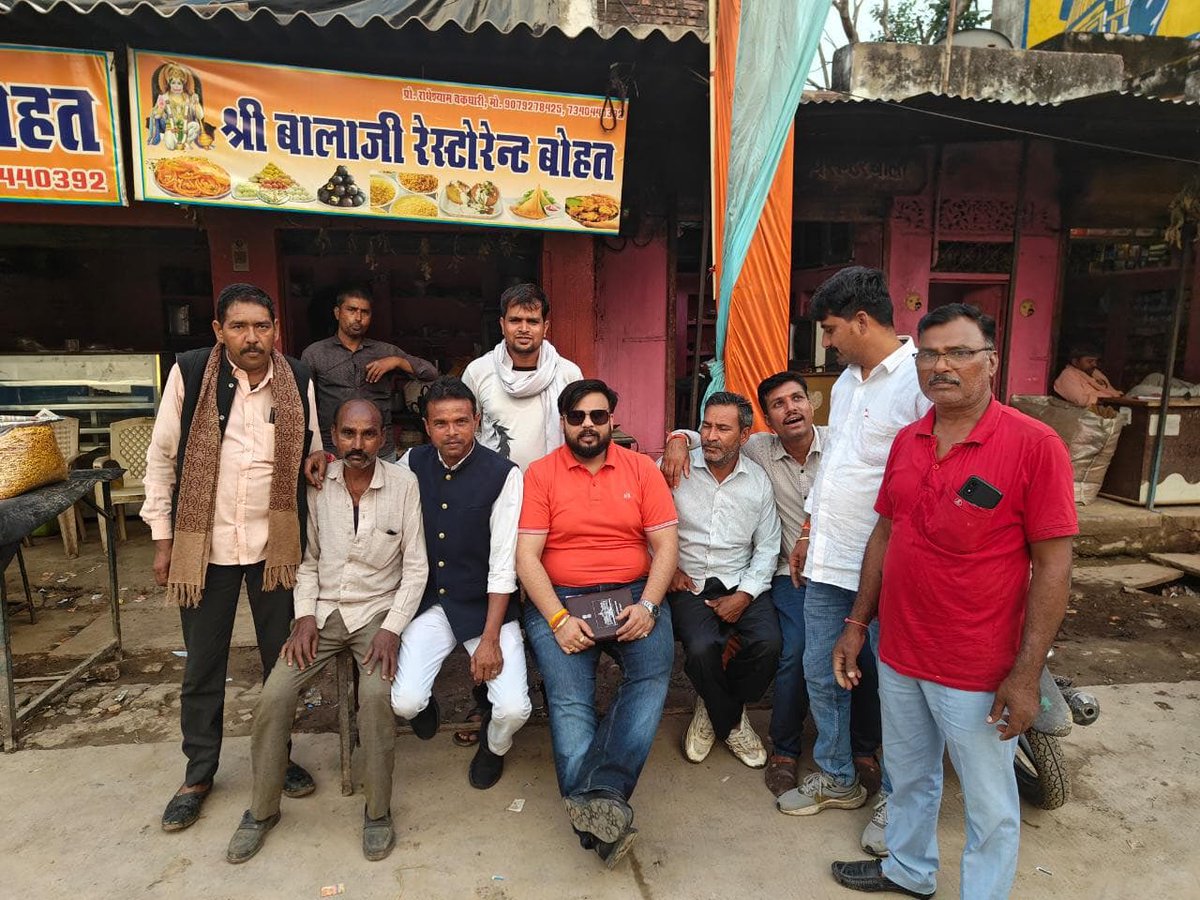 Rahulve81563161's tweet photo. अंता उपचुनाव 🚩 https://t.co/DexPv4K9TH