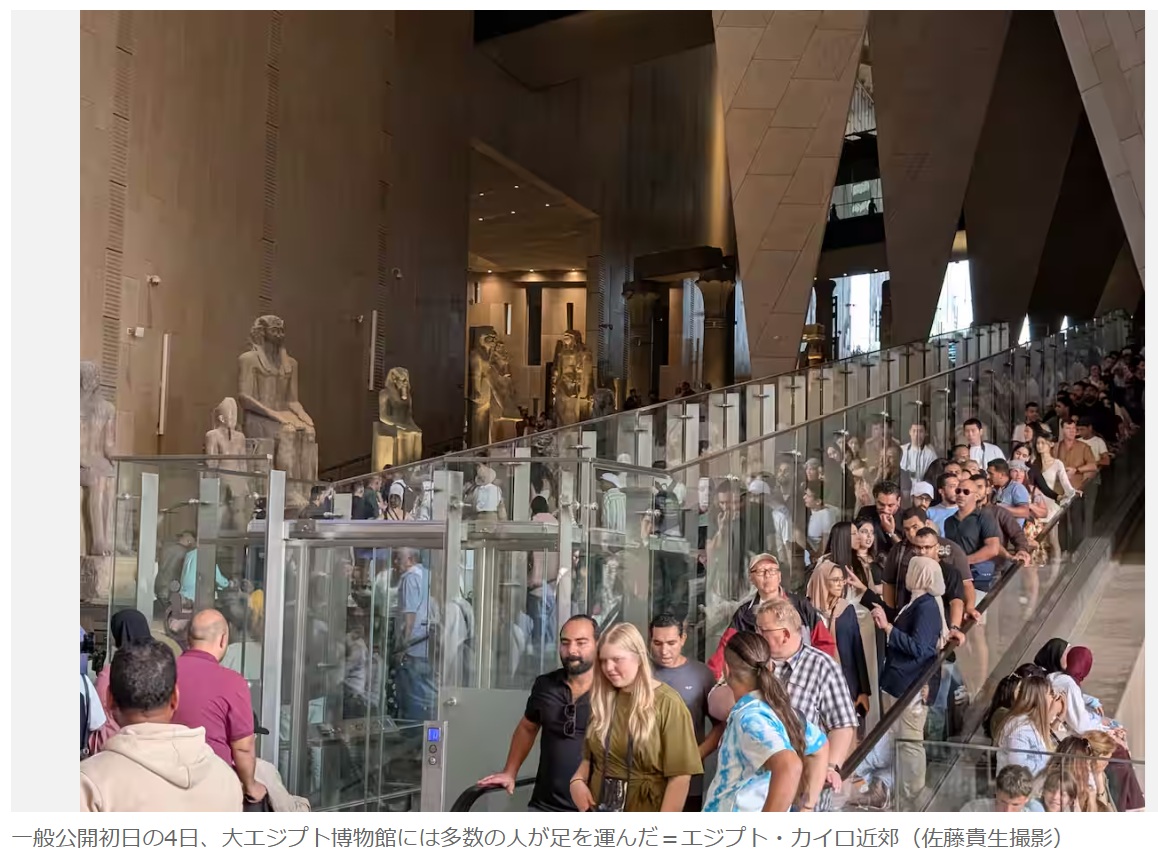 世界で唯一無二❣️ 1846年と記されたBible 天金加工 世界で唯一無二❣️ 1846年と記されたBible 天金加工