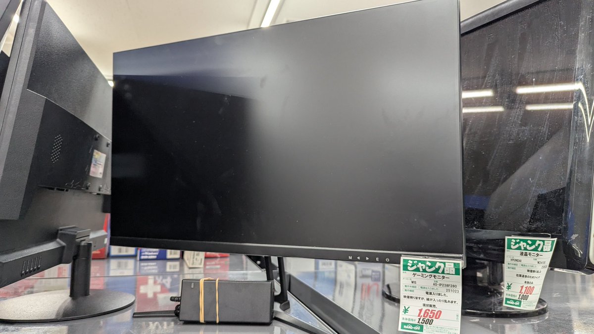 ぽんきち 👾ᩚぽんきち👾ᩚ (@ponkichi12300) / Posts / X