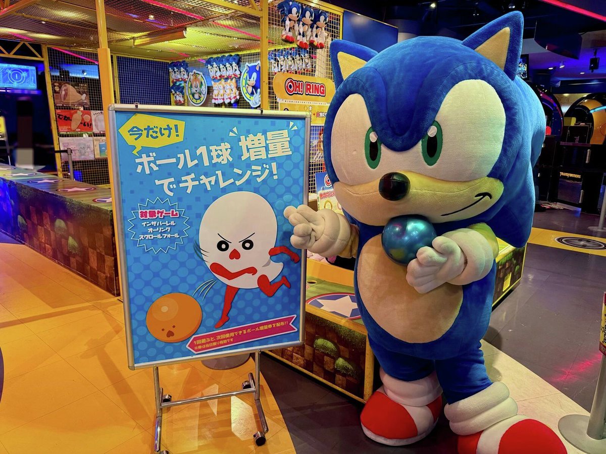 東京ジョイポリス on X