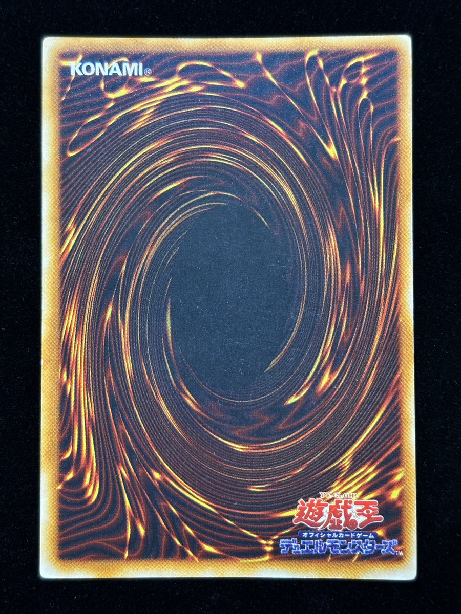 福福トレカ 通販シングル専門店 on X