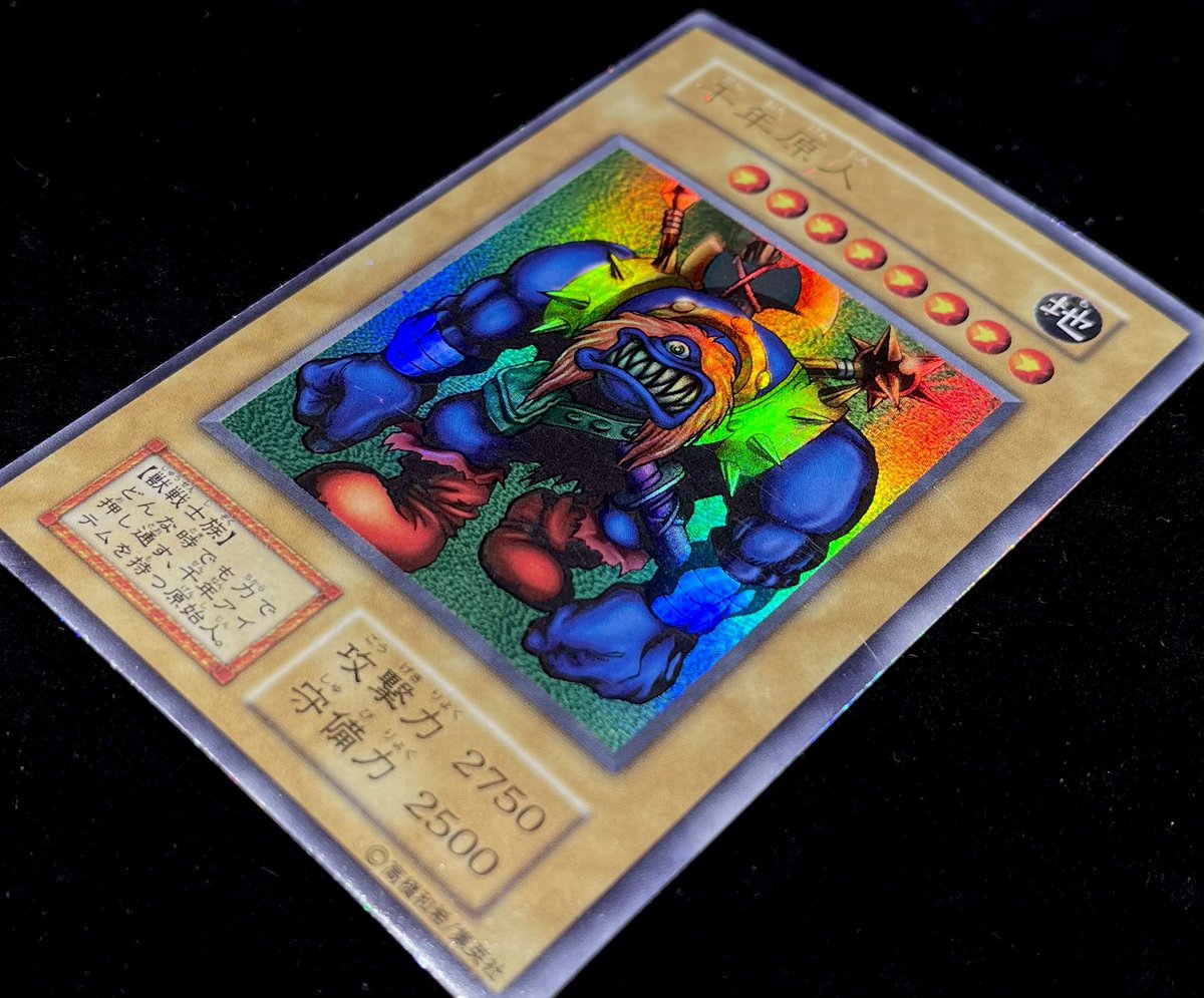 福福トレカ 通販シングル専門店 on X