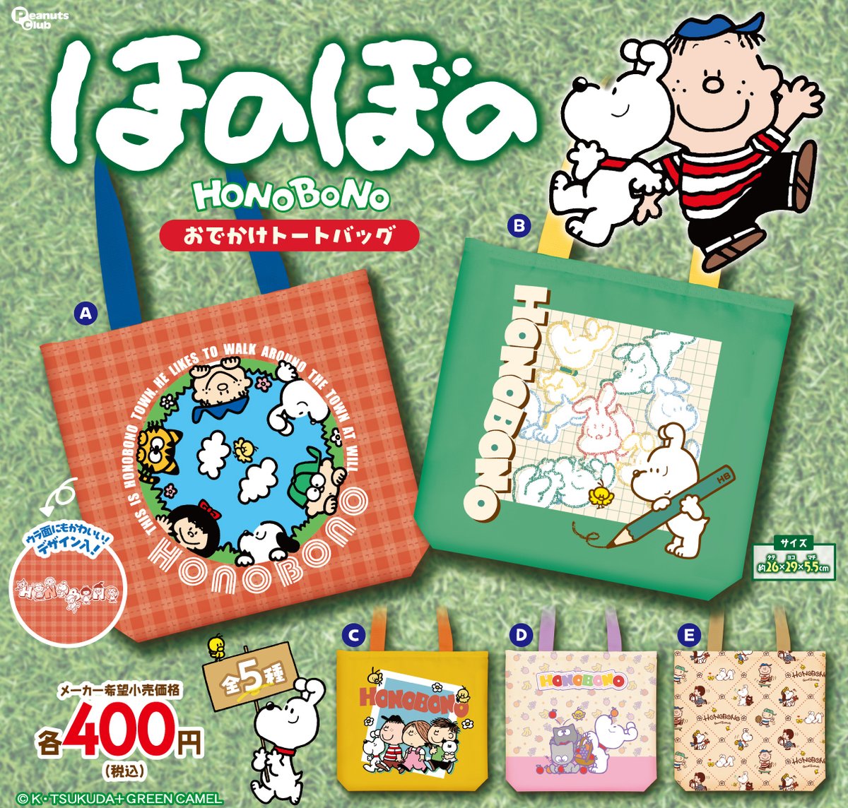 つぶつぶぴーなっつ 楽天市場】【50%OFF】 4Hunnid フォーハニッド THE FLAME SHOES BLACK