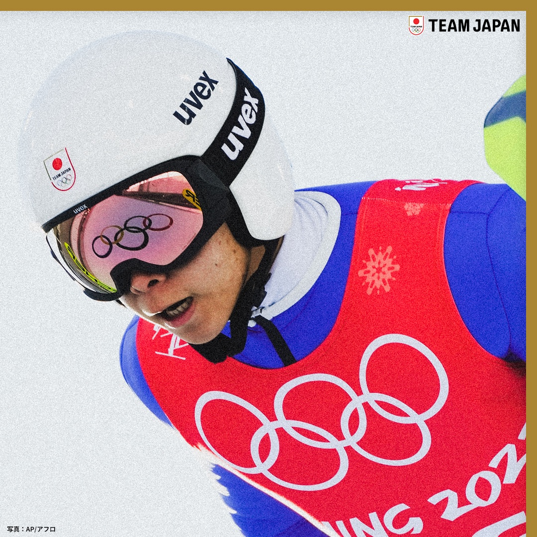 『北京での悔しさを胸に』

ノルディック複合
谷地宙 選手 
<a href="/sora_yachi/">谷地宙/ Sora Yachi</a>

広報誌「OLYMPIAN」
Athletes’ Voicesより

全文はこちら⏬
joc.or.jp/article/yachis…

#ともに一歩踏み出す勇気を #MilanoCortina2026
#TEAMJAPAN #がんばれニッポン