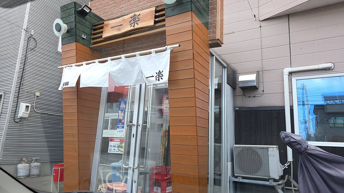 ジン (@hitc7271) / Posts / X