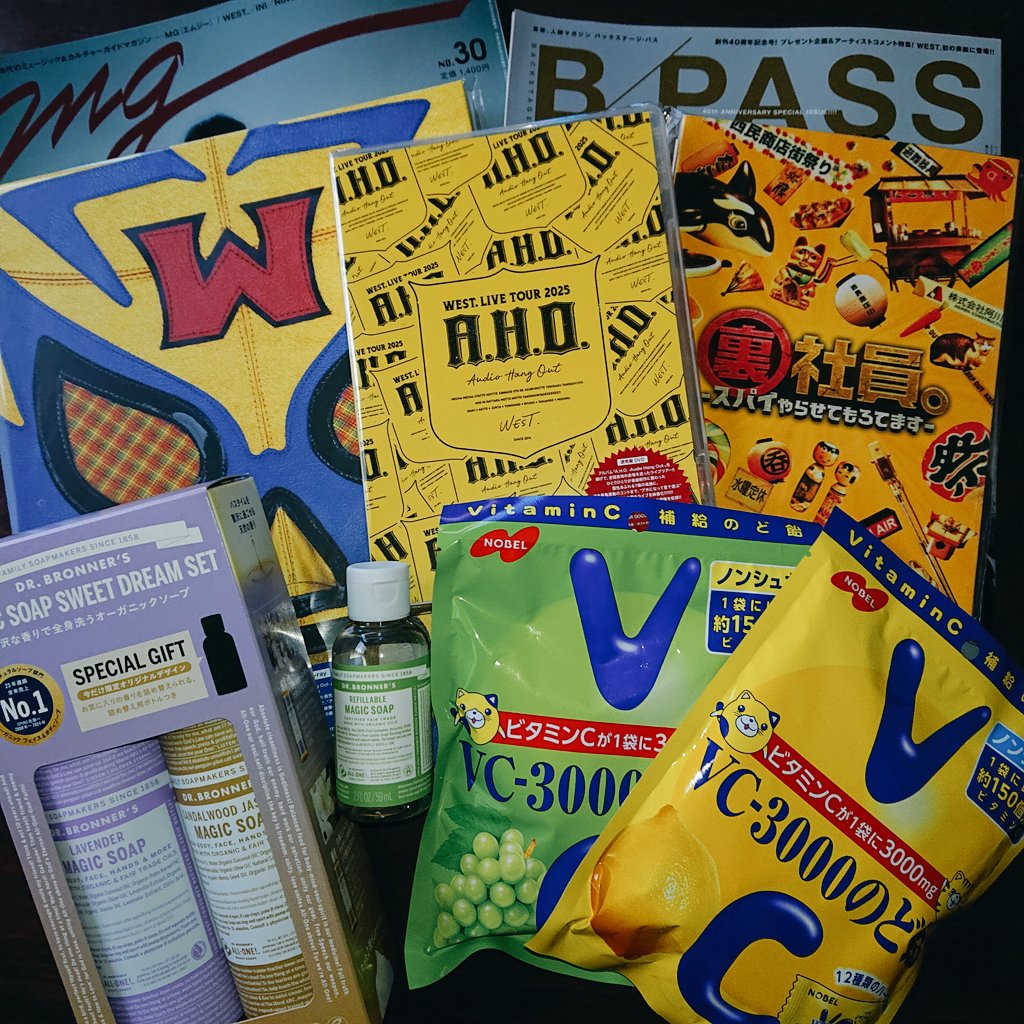 毒飴様 sato_hito on X