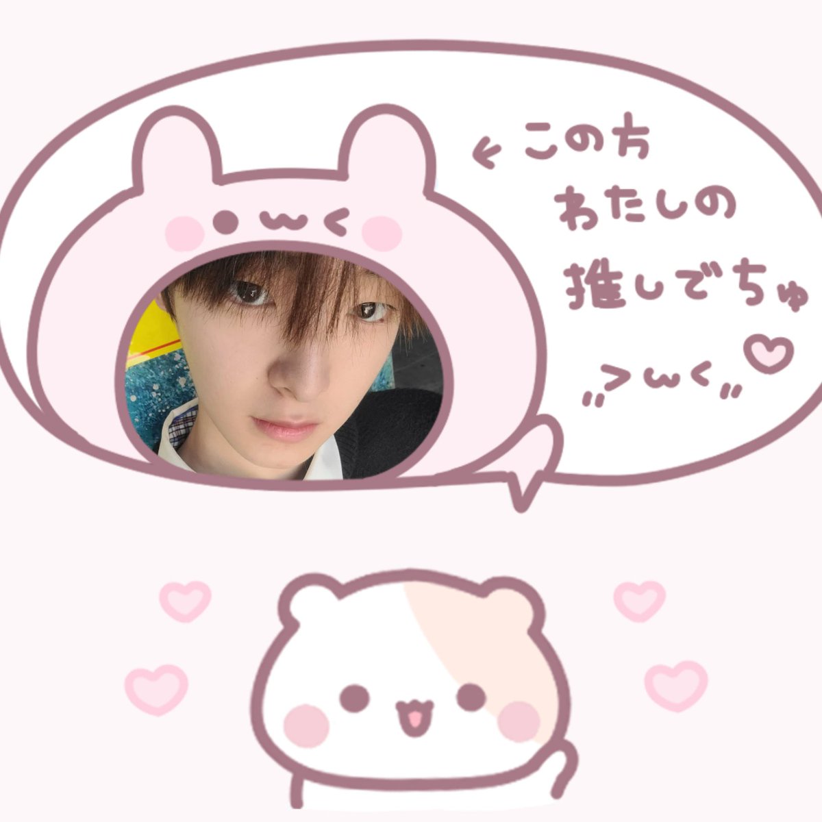 hipiyaland's tweet image. 😻 #familyz #패밀리즈