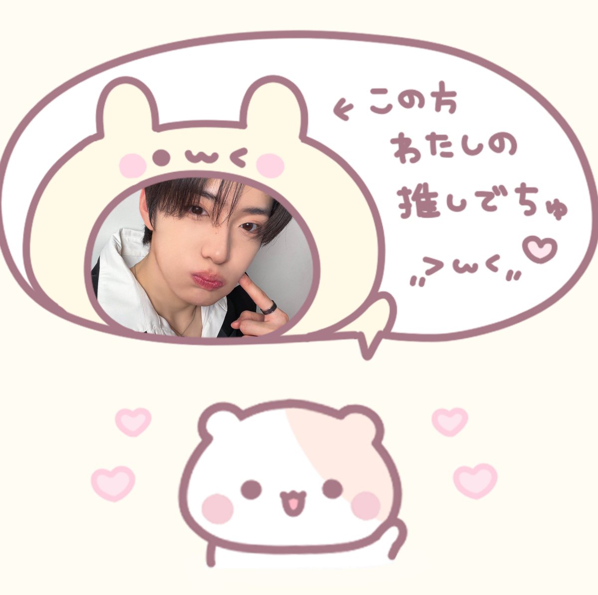 hipiyaland's tweet image. 😻 #familyz #패밀리즈