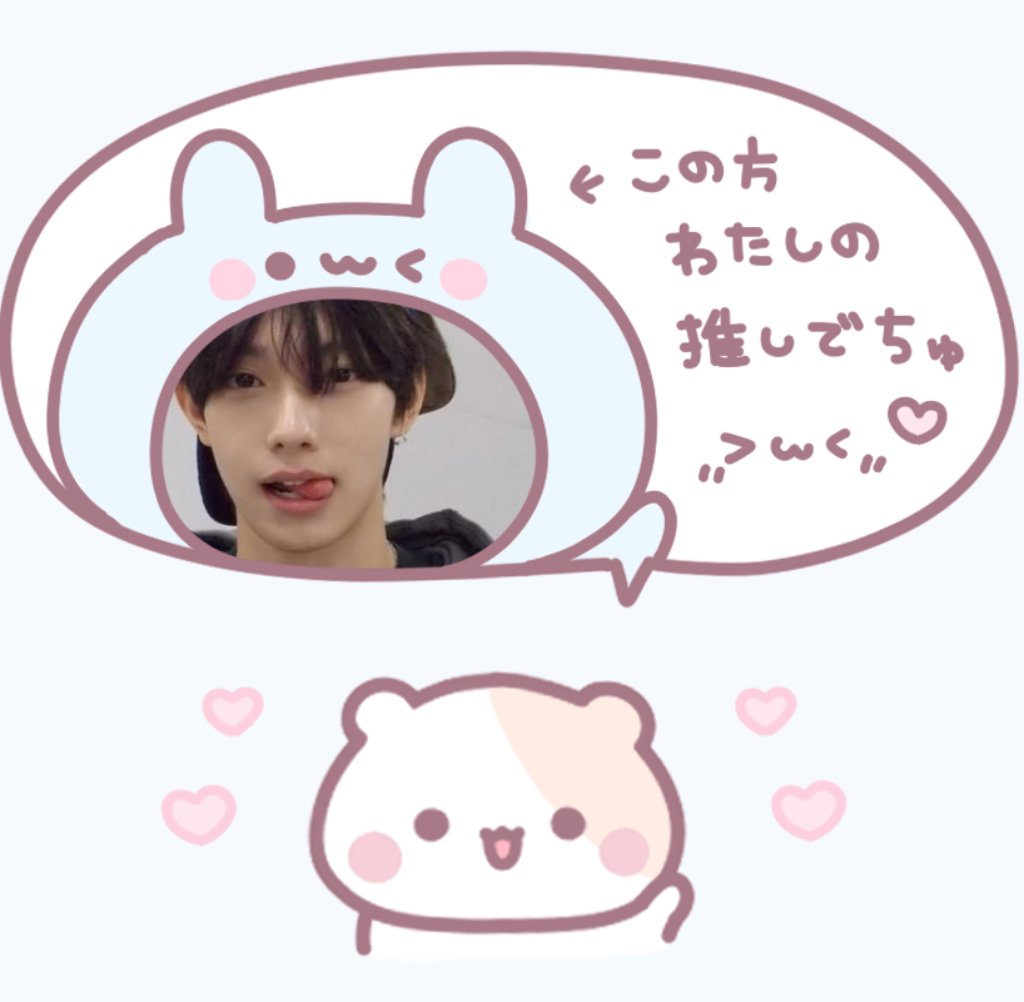 hipiyaland's tweet image. 😻 #familyz #패밀리즈