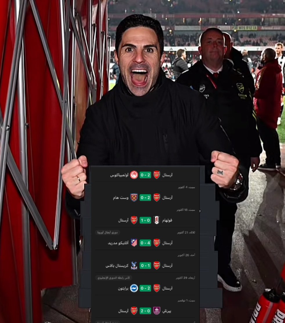 قُل للظروف التي أبقتك منكسرًا
إن طال ليلُ الأسى فالصُّبح يعقُبُهُ