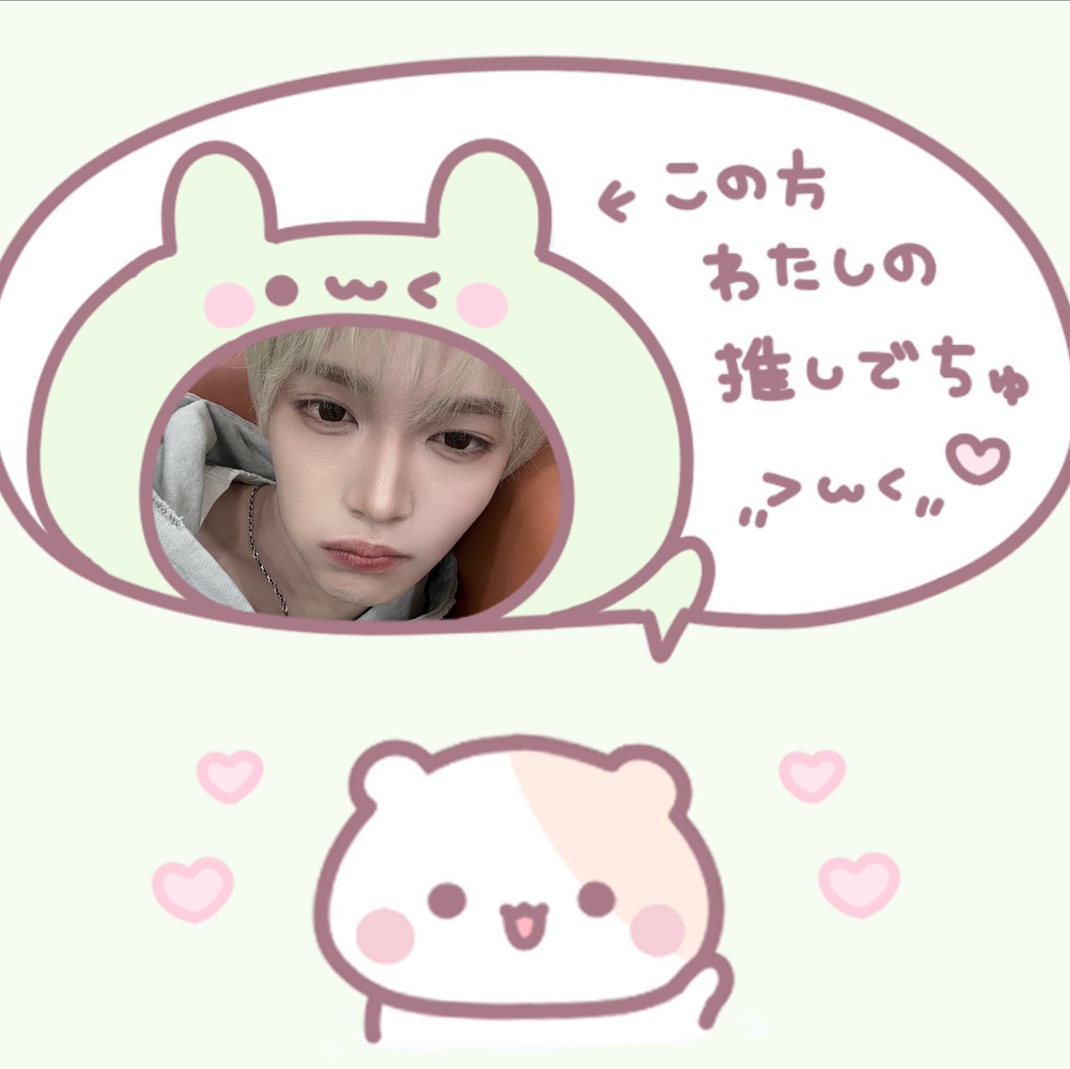 hipiyaland's tweet image. 😻 #familyz #패밀리즈