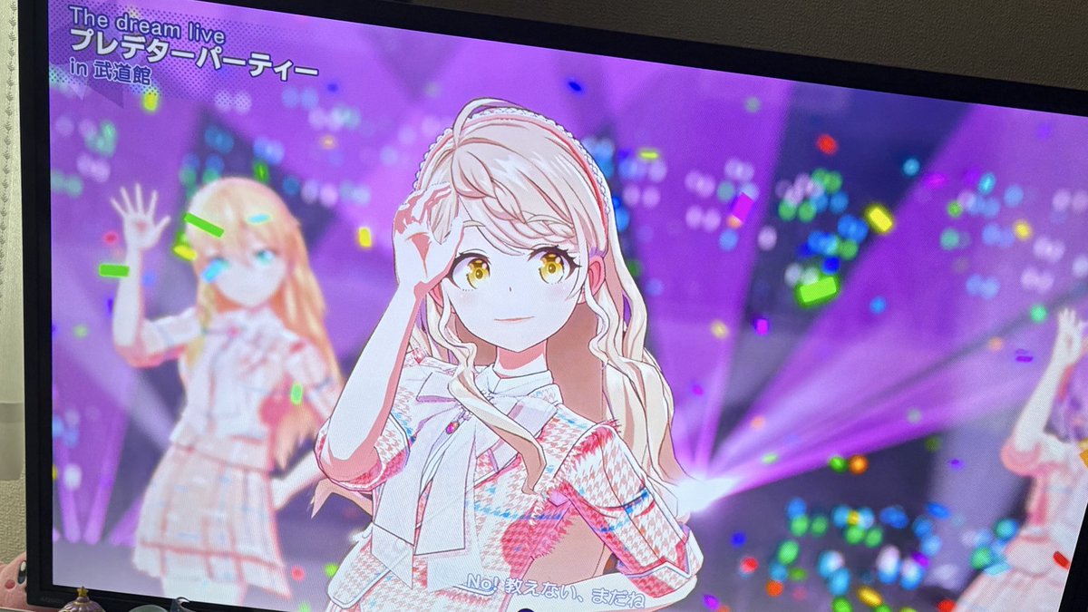 ぶどう様(⁠ノ⁠◕⁠ヮ⁠◕⁠)⁠ノ⁠*⁠.⁠✧ 月詠乃愛.꒰ঌつくよみのあ on X