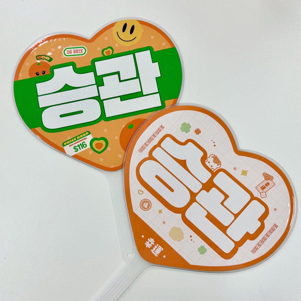 boo_bit0116's tweet image. ────⌁⌁❤︎⌁⌁───────
SEVENTEEN WORLD TOUR [NEW_] IN JAPAN
Cheering Kit for スングァン୨୧ 

スローガン 現地購入事前予約フォーム▼
forms.gle/BodTKb87PwSXbp…

★  愛知 予約期間 : ~ 11月 17日
★  福岡 予約期間 : ~ 12月 12日
#セブチ #スングァン #SEUNGKWAN…