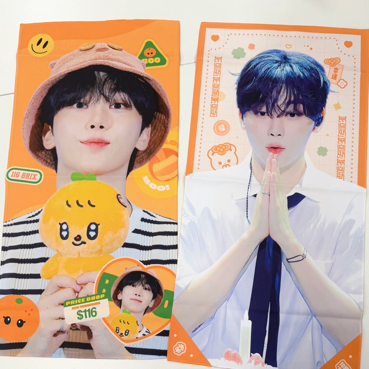 boo_bit0116's tweet image. ────⌁⌁❤︎⌁⌁───────
SEVENTEEN WORLD TOUR [NEW_] IN JAPAN
Cheering Kit for スングァン୨୧ 

スローガン 現地購入事前予約フォーム▼
forms.gle/BodTKb87PwSXbp…

★  愛知 予約期間 : ~ 11月 17日
★  福岡 予約期間 : ~ 12月 12日
#セブチ #スングァン #SEUNGKWAN…