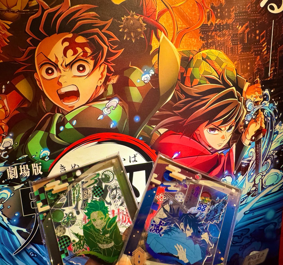 🦊ふーじ🐇初回お取引プロカ必読 (@fuuzi0422) / Posts / X