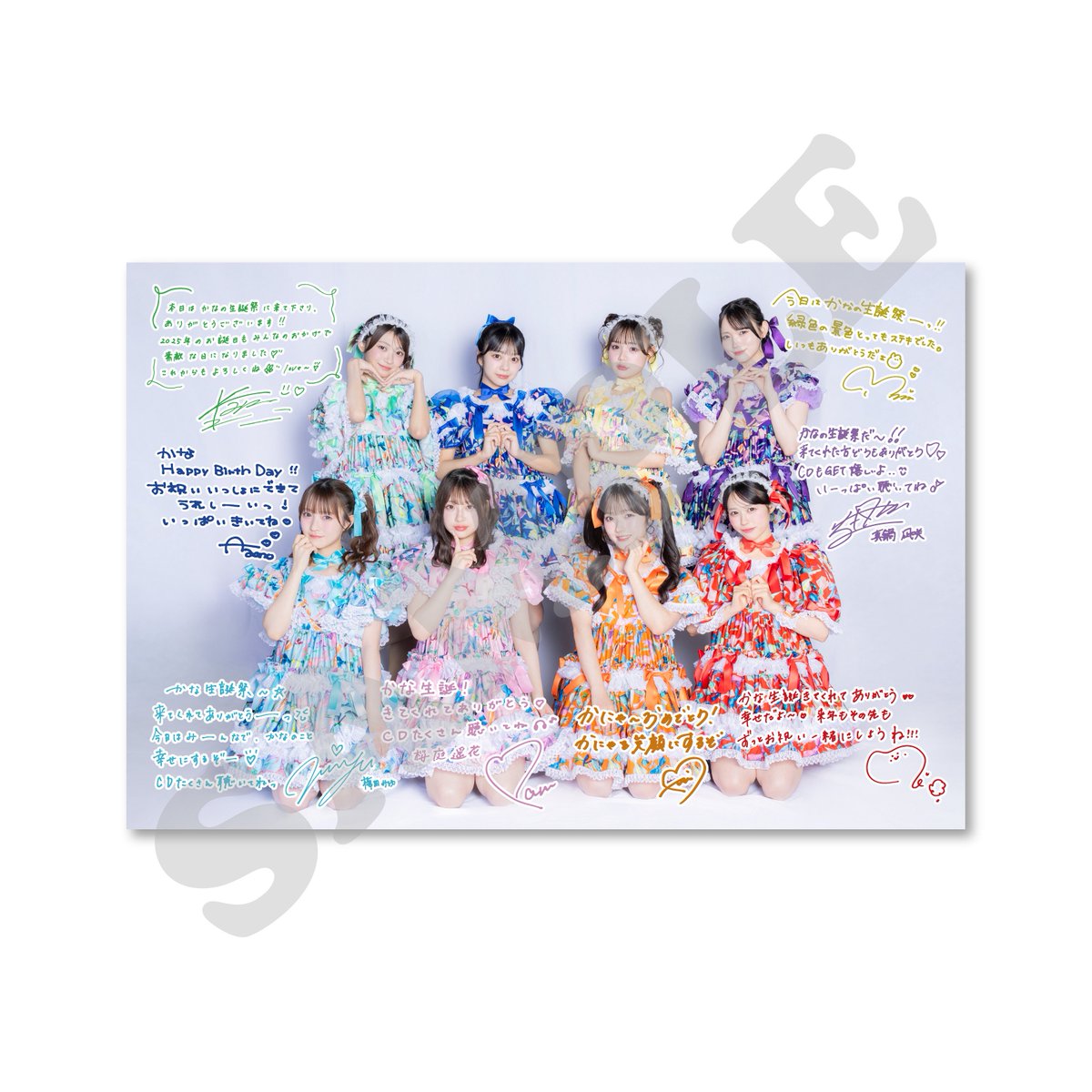 CUTIE STREET【Official】 on X