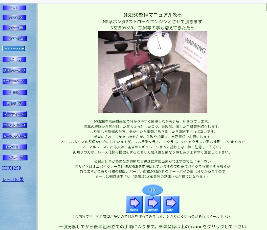 ま⊃→ωふぁ＜とﾚ)→ on X