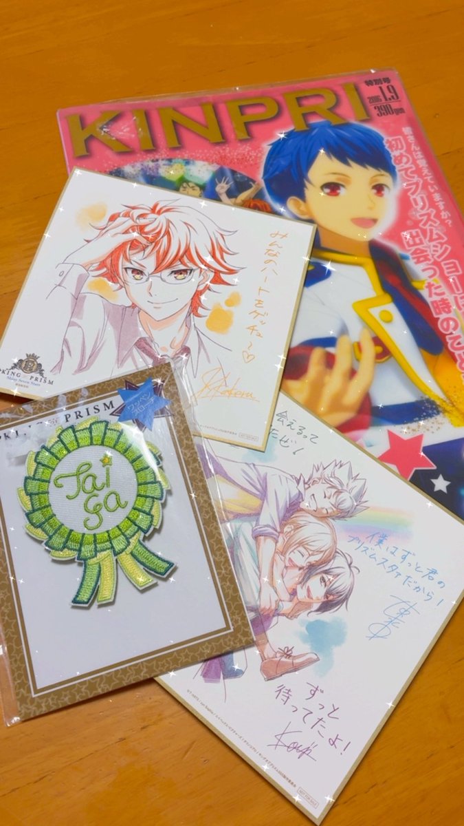 のん✨ Women's Cloudvista Waterproof | Purple | On Japan