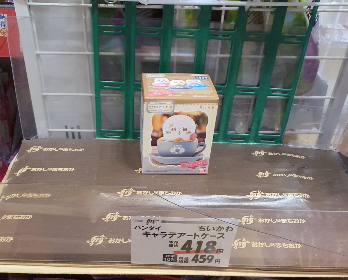 ちーかわ kotohayokozawa】【CONVERSE】ROADCLASSIC SS OX (WOMEN'S