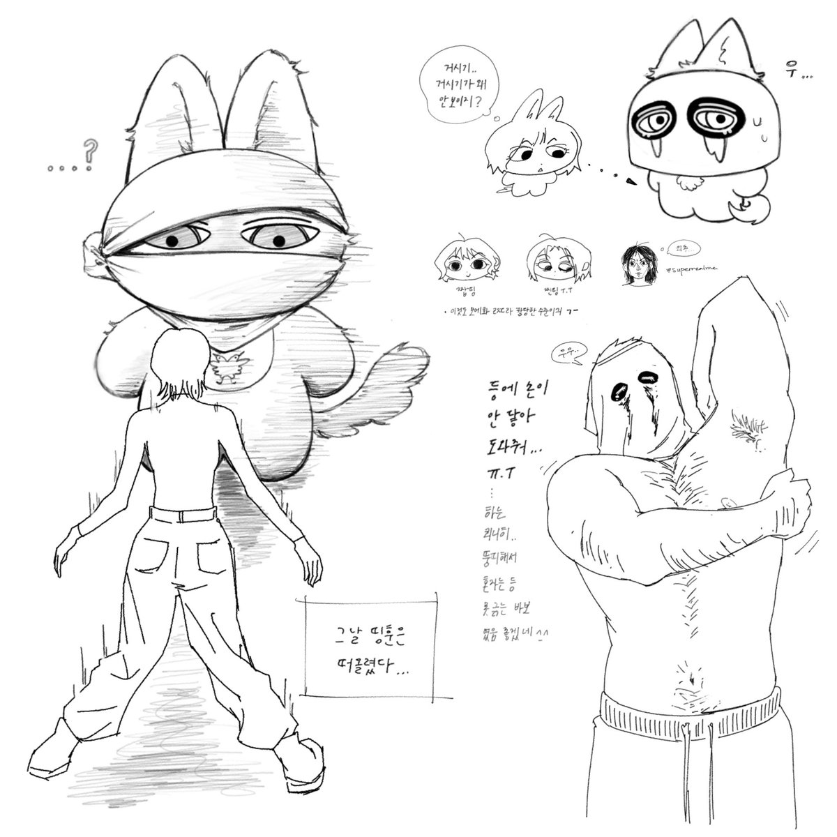ttinghin's tweet photo. https://t.co/JMiUyw9VuJ