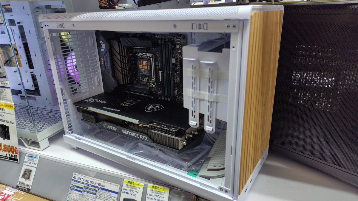 ツクモパソコン本店 on X