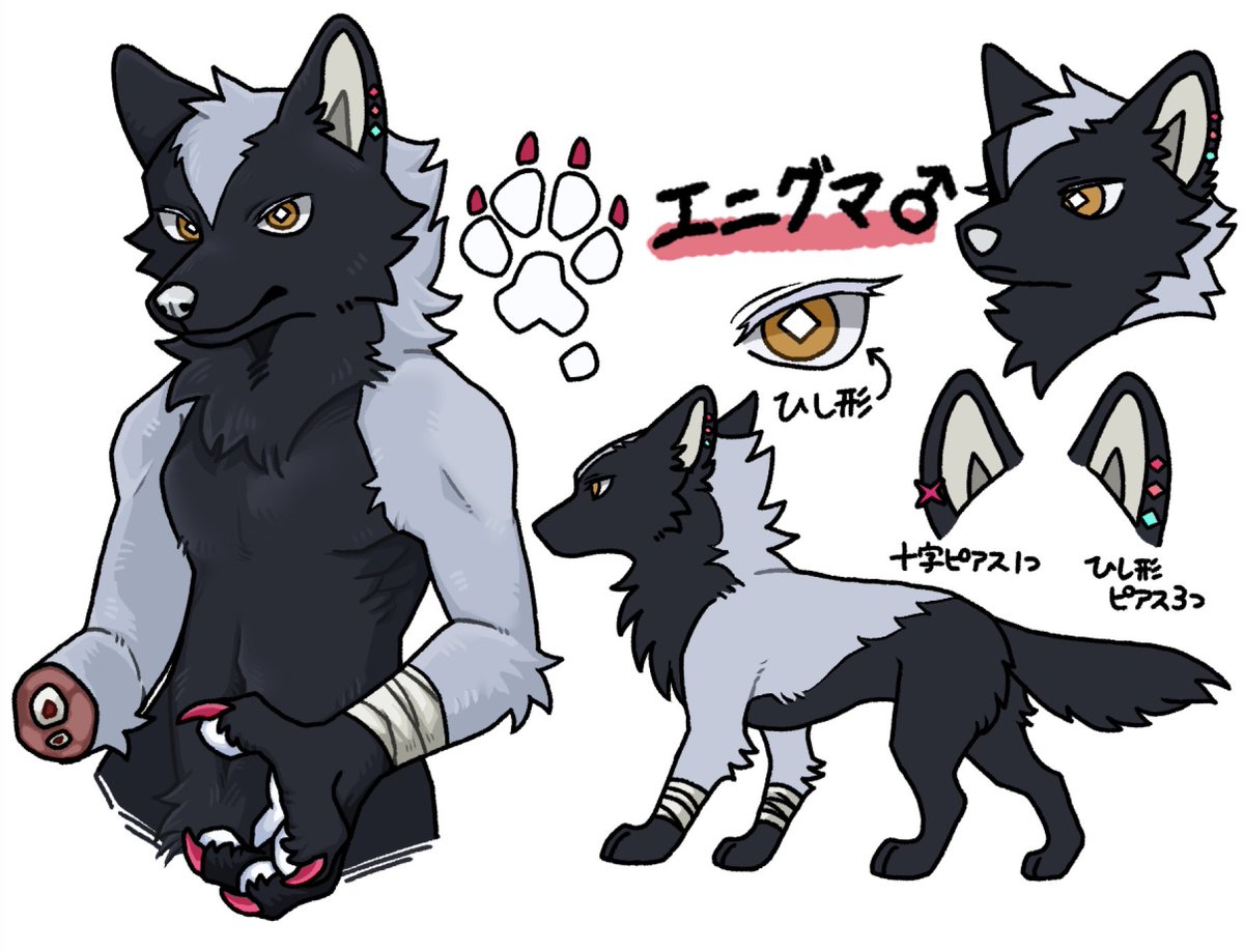 といとい (@toitoitoi23) / Posts / X