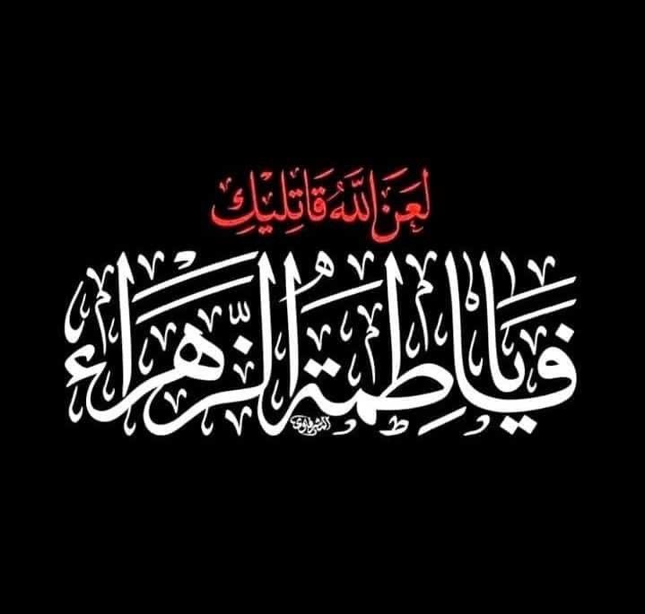 علي الشمري tweet media