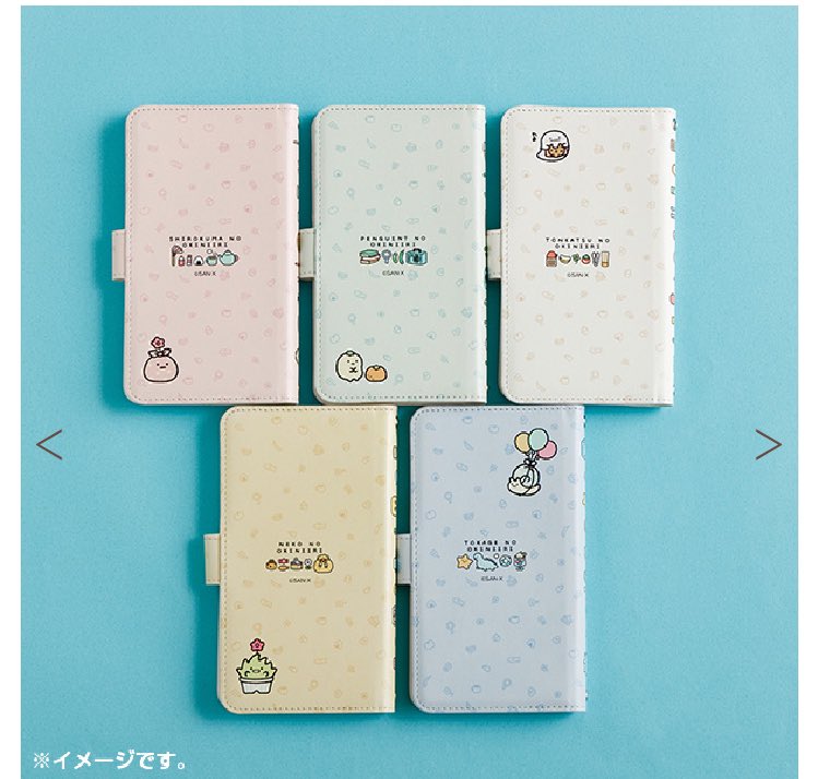 みにっコ勢の皆様頼みますか？？😵‍💫💘