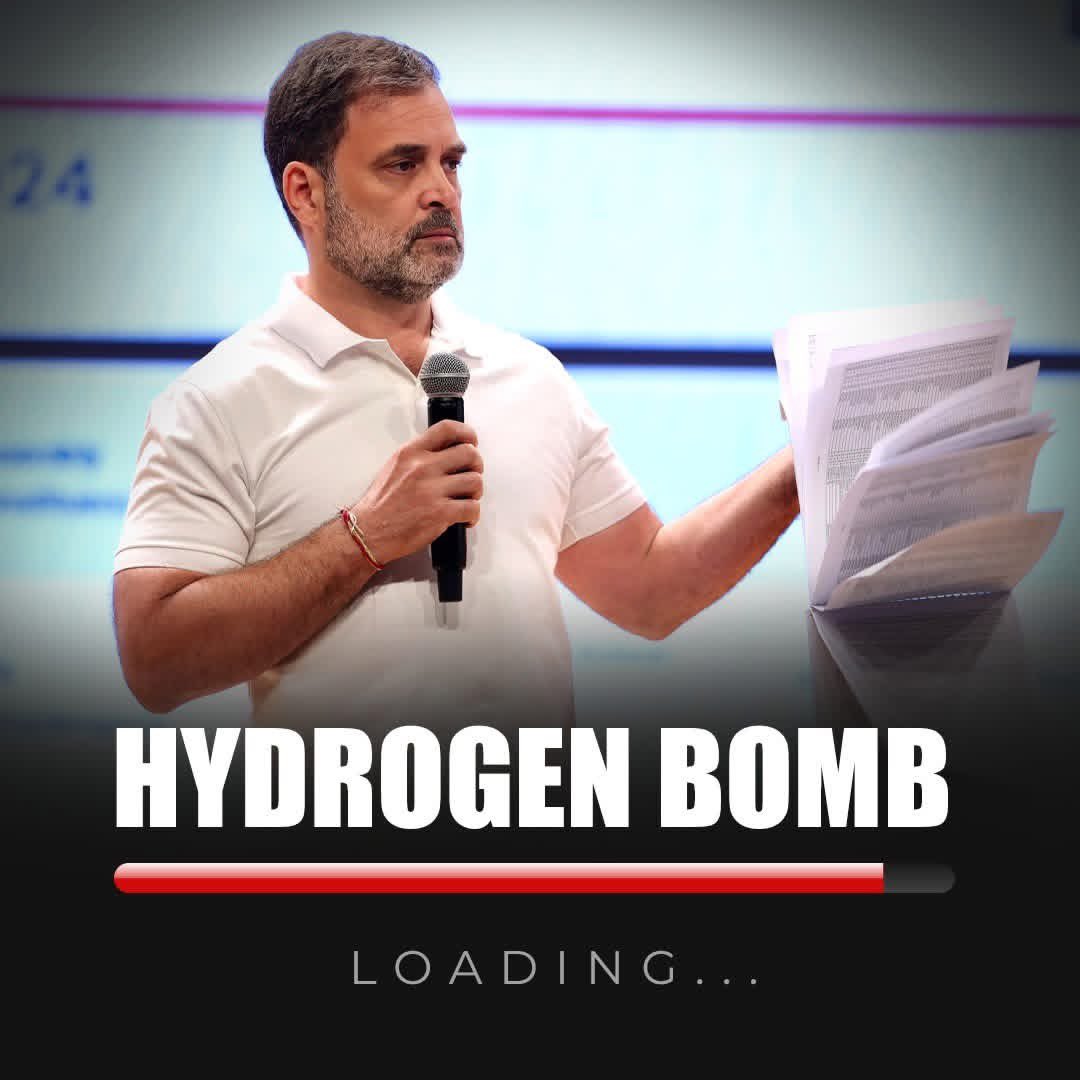 Aaj 12 Baje 

📍Indira Bhawan