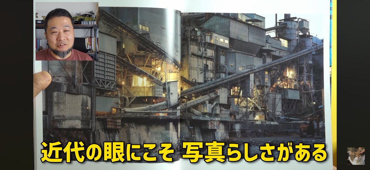 青幻舎_東京営業部 on X