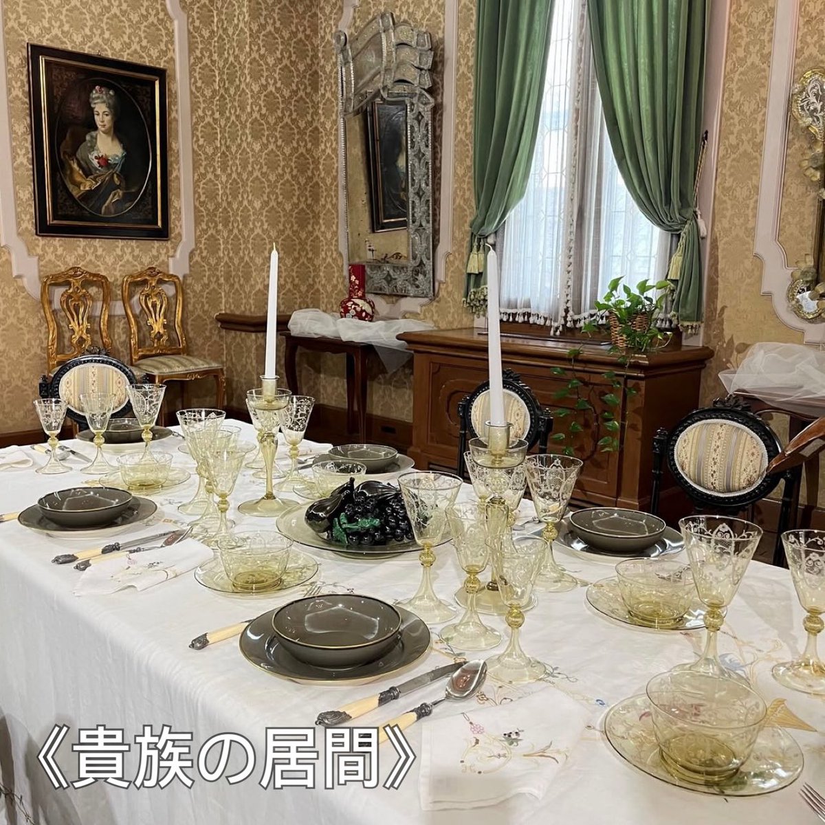 KITAICHI／北一硝子　テーブルベル・ベルチャイム KITAICHI／北一硝子 テーブルベル・ベルチャイム 2025年最新】北一硝子