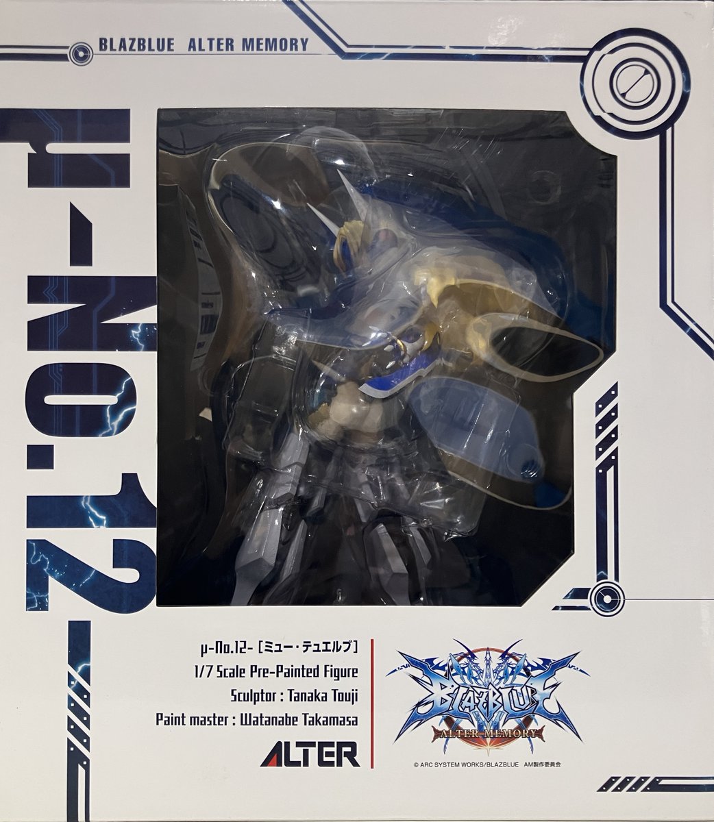 らしんばん ダイバーシティ東京 プラザ店 on X