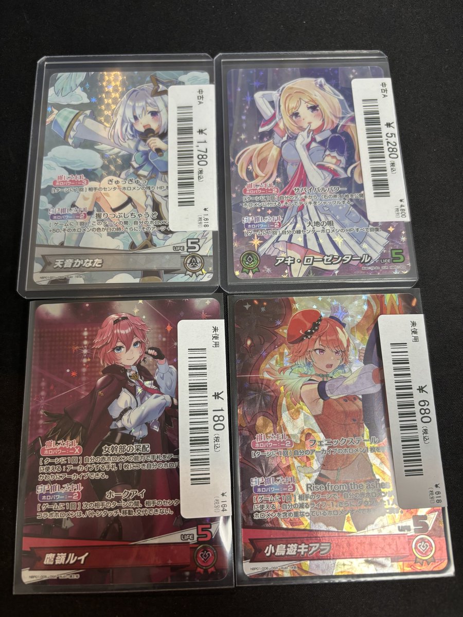 magi横浜西口店【カードショップ・PSA鑑定品買取】 on X