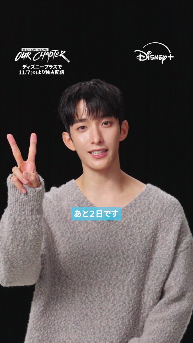 む*)様 SEVENTEEN ドギョム DK サインチェキ セブチ SEVENTEEN