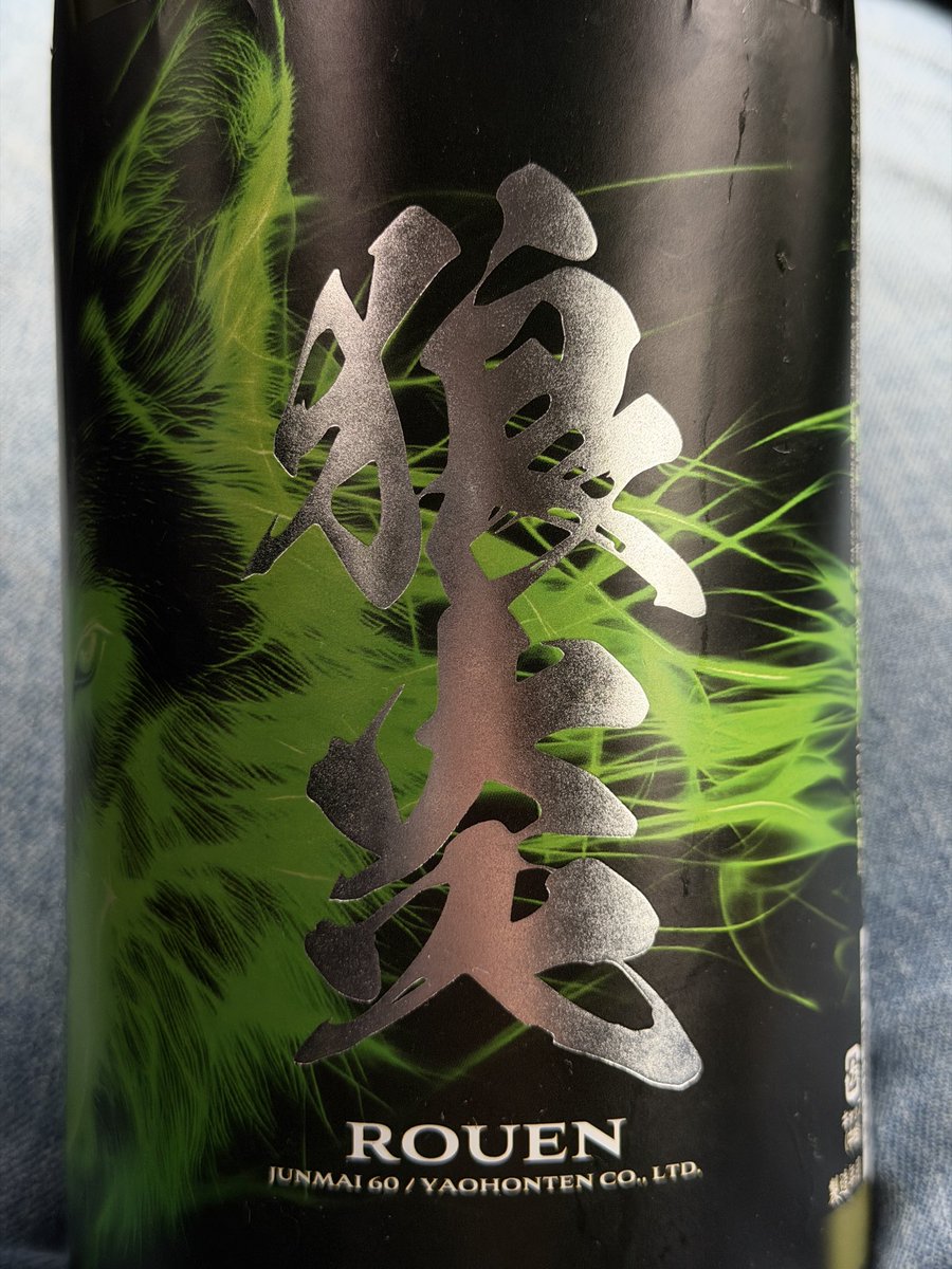 青木さん専用ページ 青木萬吉商店 on X