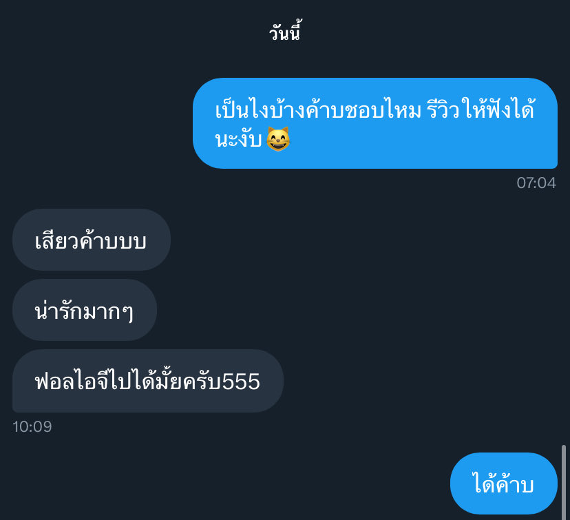 Js 🫐 tweet media