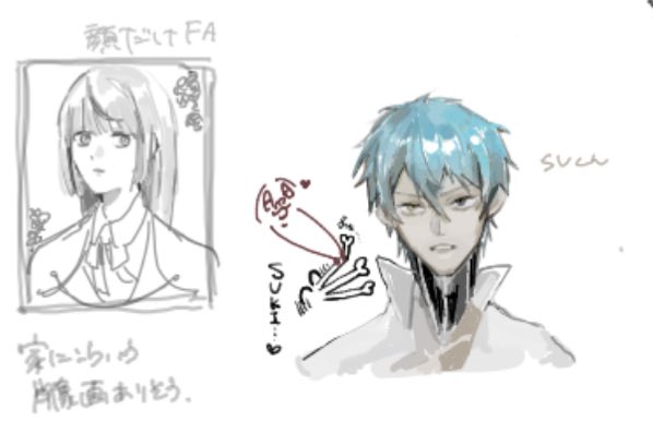 よそのこchan❤︎